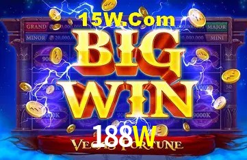 Login Seguro 188W