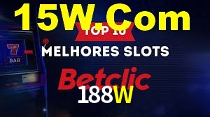 Daily Bonuses 188W