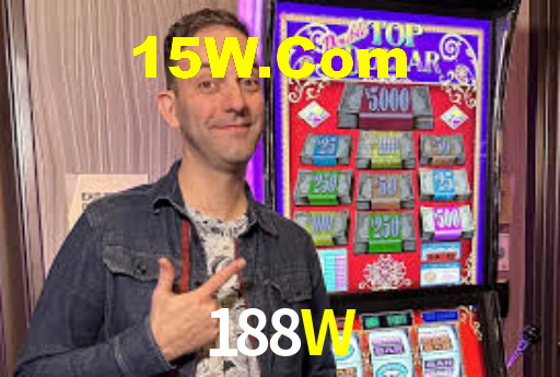 188W App